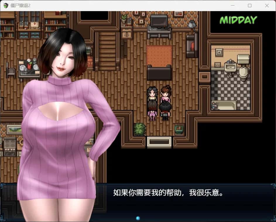 僵尸生活2：进退维艰 Zombie's Retreat 2: Gridlocked + 僵尸生活 AI 完结版封面
